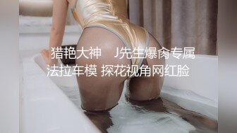 大奶黑丝美眉 爸爸 老公叫不停 被无套输出 白浆四溢