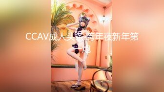 SWAG [JSBY-0077]給老同學取精了基因試驗為了成功不擇手段‼️