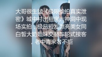 TWTP 公园女厕全景偷拍多位高颜值小姐姐嘘嘘2 (5)