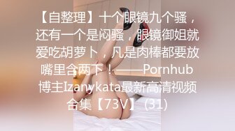 Onlyfans 极品反差嫩妹百变女神《minichu》cospalay制服诱惑3