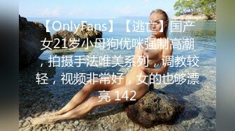 STP28689 性感风骚美女冉北北！细腰美臀脱下内裤！多毛骚逼特写，翘起屁股摆弄，振动棒猛捅流出白浆