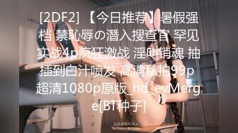  素颜女友无套啪啪，美腿黑网袜传教士，桌边后入，床上侧入