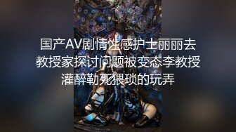 TW-AV-004-满员捷运.闺蜜面前被痴汉中出-孟若羽