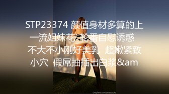 STP24785 刚下海不久女神颜值兼职妹，顶级美腿包臀裙，露出香肩小伙忍不了，按着头跪地插嘴，怼着镜头掰穴，穿着高跟鞋猛操骚穴 VIP2209