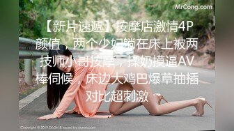 OnlyFan 泡泡鱼小美眉 (2)