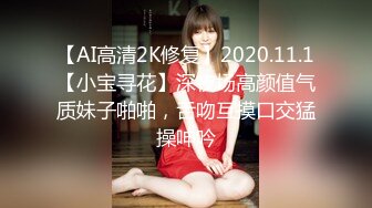 STP29194 【国产AV首发醉美3P淫乱】红斯灯影像新作RS-015《绿帽奴面前爽操巨乳妹》阳台露出公用骚货女友