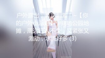 ❤️小仙女小姐姐❤️清纯女神〖樱空桃桃〗饥渴尤物人妻欲望维修！勾引上门维修工修理出水小穴！白白嫩嫩少妇叫声淫荡[1.14G/MP4/14:02]