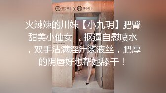 美女米欧经好友介绍来体验一下催情按摩