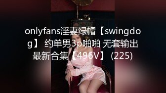 STP31927 扣扣传媒 91Fans FSOG108 美少女的午后性爱生活 小敏儿 VIP0600