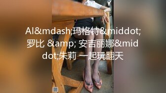 手写认证后入丝袜女友