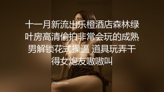 长发纹身女喜欢裸睡来尿尿也是真空