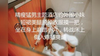 麻豆传媒&amp;兔子先生TZ-052双子兄弟 3P性爱实录