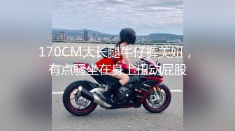 【爱情故事】21.06.28，人妻惨遭偷拍，出轨偷情玩个刺激，被大鸡巴干得下不了床