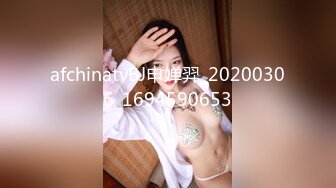 afchinatvBJ剖妮_20200105