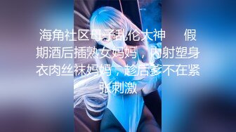 OnlyFan 肥仔醜陋