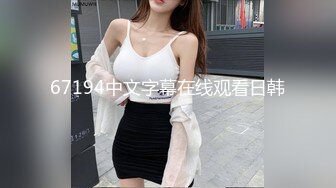 天美传媒 TMQ011 按摩巨乳顶级炮架 兄弟闹洞房 樱樱