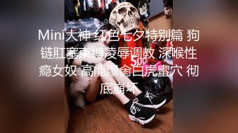 【熟女人妻】大奶肥臀【桃桃】与老公单男约炮口交打飞机