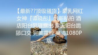 眼睛婊纤细清纯嫩妹家中自慰[166P+22V/338M]