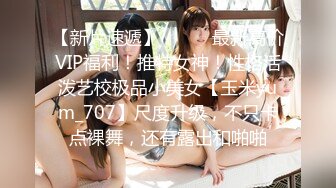 碎花裙子长发美少妇，被猥琐男无套后入巨乳乱颤乳头很粉嫩