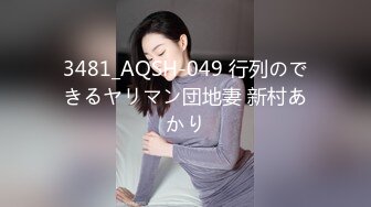 【自整理】老公常年不在家的美人妻，寂寞难耐只好用假鸡巴来给小逼解痒！KellyAleman Solo最新大合集【114V】 (111)