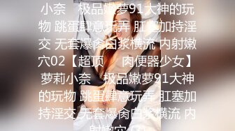 【新片速遞】  ❣️推荐❣️OnlyFans摄影师【Kantaehee】高颜值模特【Nena】性感少妇，大长腿，好身材39P-1V