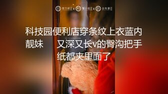   兄弟联寻花啪啪，少妇韵味无穷，老板品尝极湿淫穴 后入撞击快活如神仙