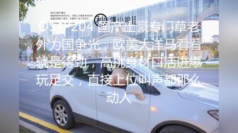 【新片速遞】 2024-4-19【大吉大利】非常极品兼职美少女，金发背带裤萌妹，清纯又甜美，有点羞涩，各种姿势操嫩穴[1.16G/MP4/01:18:46]