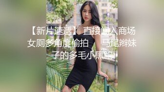 探花李寻欢 阳康之前把新冠病毒感染了女友买不到药用特殊治疗方法给她治疗 美酱