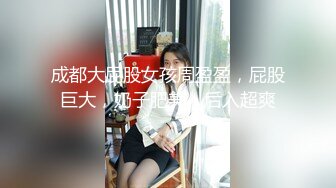 【洗浴流出】私人温泉旅社被摄像头偷拍流出完整版