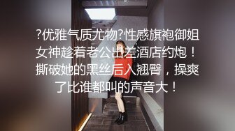   黑丝性感御姐范美少妇，抠逼道具自慰，多姿势交舔蛋传教士操逼，颜射在脸蛋上