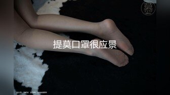 TM0146公公双飞二儿媳-顾小北.虞姬