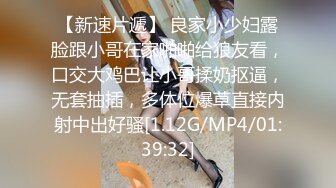 IESP-671 女高中生內射20連發 吉良鈴