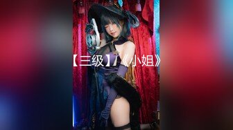 Transexjapan流出妖娆美妖TSchulin官方原片超清22部合集 (21)