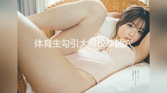 XSJ-041-诈骗女被诈骗.满嘴胡话满脸淫荡-李允熙