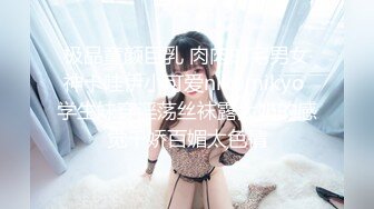  2024-06-08 蜜桃传媒PME-274忍不住骑上熟睡中的儿子