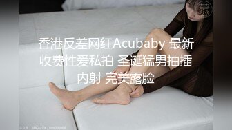 离异少妇【贵州诗诗】近距离高清晰特写美人穴，穴口大开，骚穴还挺粉，尿尿特写，哗啦啦尿液！ (2)