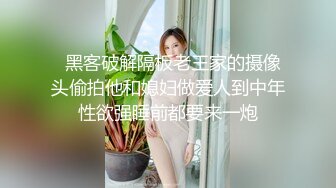 妹子佳佳从校园青春少女到入职前台接待再到人妻怀孕的淫D历程，大量不雅自拍视图流出